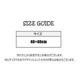 クッション 座布団 チェアパッド | PlusNao | 詳細画像14 