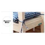 クッション 座布団 チェアパッド | PlusNao | 詳細画像2 