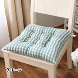 クッション 座布団 チェアパッド | PlusNao | 詳細画像6 