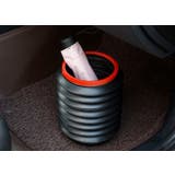 車用ゴミ箱 車載 カー用品 | PlusNao | 詳細画像3 