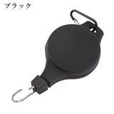 鉢植えハンガー プランターハンガー 伸縮式 | PlusNao | 詳細画像2