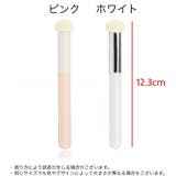 メイクブラシ コンシーラーブラシ フィンガーブラシ | PlusNao | 詳細画像8 