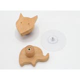 取っ手 つかみ ハンドル | PlusNao | 詳細画像7