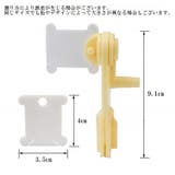 糸巻き台紙 30枚セット 糸巻き機付き | PlusNao | 詳細画像6 