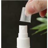 アトマイザー スプレーボトル 霧吹き | PlusNao | 詳細画像7 