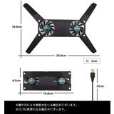 ノートパソコン冷却ファン ノートPCクーラー ラップトップ冷却台 | PlusNao | 詳細画像9 