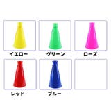 メガホン 単品 紐付き | PlusNao | 詳細画像16 
