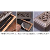 線香立て 横置き 線香ケース | PlusNao | 詳細画像7