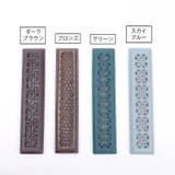 線香立て 横置き 線香ケース | PlusNao | 詳細画像8