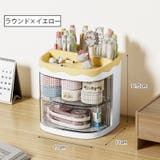 デスクオーガナイザー ペン立て 引き出し付き | PlusNao | 詳細画像10