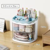 デスクオーガナイザー ペン立て 引き出し付き | PlusNao | 詳細画像11