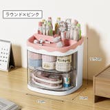 デスクオーガナイザー ペン立て 引き出し付き | PlusNao | 詳細画像12