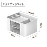 デスクオーガナイザー ペン立て 引き出し付き | PlusNao | 詳細画像13