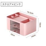 デスクオーガナイザー ペン立て 引き出し付き | PlusNao | 詳細画像14