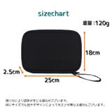 腕時計バンドケース 腕時計用 収納ケース | PlusNao | 詳細画像16