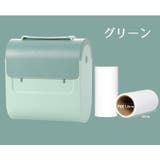 粘着式クリーナー 粘着ローラー 粘着テープ付き | PlusNao | 詳細画像17 