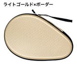 ラケットケース 卓球用 ラケット収納 | PlusNao | 詳細画像12