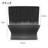 清掃ブラシ 車用品 車内清掃 | PlusNao | 詳細画像10 