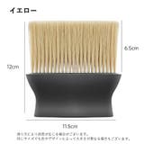 清掃ブラシ 車用品 車内清掃 | PlusNao | 詳細画像11 