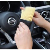 清掃ブラシ 車用品 車内清掃 | PlusNao | 詳細画像7 