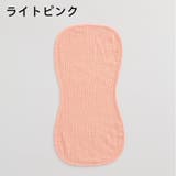 スタイ よだれ掛け 肩掛け | PlusNao | 詳細画像14