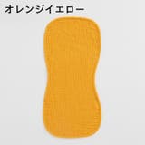 スタイ よだれ掛け 肩掛け | PlusNao | 詳細画像16