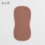 スタイ よだれ掛け 肩掛け | PlusNao | 詳細画像19