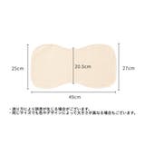 スタイ よだれ掛け 肩掛け | PlusNao | 詳細画像20