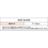 椅子脚用カバー 1脚分 4個セット | PlusNao | 詳細画像17