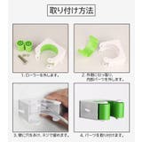 ディスプレイスタンド 駐輪バックル 自転車用 | PlusNao | 詳細画像11 