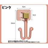 スリッパラック シューズラック 壁掛けフック | PlusNao | 詳細画像14
