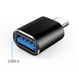 変換アダプタ 変換コネクタ OTGアダプター | PlusNao | 詳細画像7