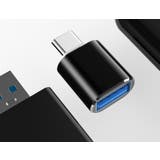 変換アダプタ 変換コネクタ OTGアダプター | PlusNao | 詳細画像8