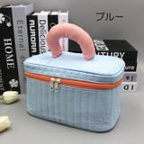 メイクポーチ メイクボックス コスメボックス | PlusNao | 詳細画像8 