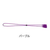 メガネストラップ 眼鏡ストラップ シリコン | PlusNao | 詳細画像13 