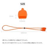 メガネストラップ 眼鏡ストラップ シリコン | PlusNao | 詳細画像20 