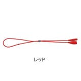 メガネストラップ 眼鏡ストラップ シリコン | PlusNao | 詳細画像6 