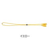 メガネストラップ 眼鏡ストラップ シリコン | PlusNao | 詳細画像9 