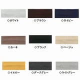 ヘアバンド ユニセックス スポーツ | PlusNao | 詳細画像18