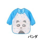 お食事エプロン ベビー 子供用 | PlusNao | 詳細画像16