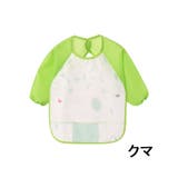お食事エプロン ベビー 子供用 | PlusNao | 詳細画像18