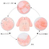 お食事エプロン ベビー 子供用 | PlusNao | 詳細画像3