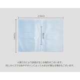 カードケース A5 20枚 | PlusNao | 詳細画像5