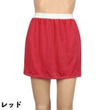 付け裾 つけ裾 レディース | PlusNao | 詳細画像15 