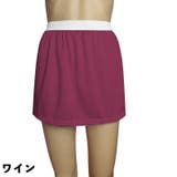 付け裾 つけ裾 レディース | PlusNao | 詳細画像16 