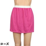 付け裾 つけ裾 レディース | PlusNao | 詳細画像17 