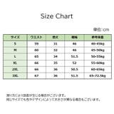 付け裾 つけ裾 レディース | PlusNao | 詳細画像20 