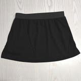 付け裾 つけ裾 レディース | PlusNao | 詳細画像4 