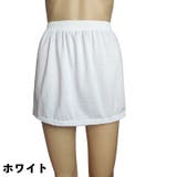 付け裾 つけ裾 レディース | PlusNao | 詳細画像8 