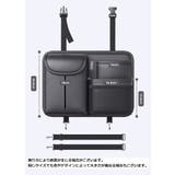 シートバックポケット 車内収納 カー用品 | PlusNao | 詳細画像14 